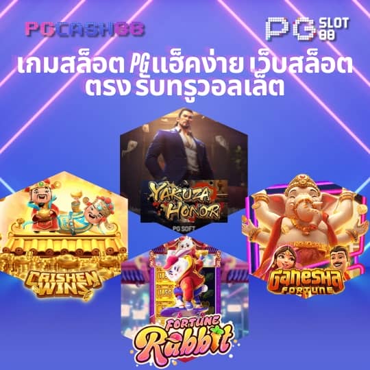 นินจา168